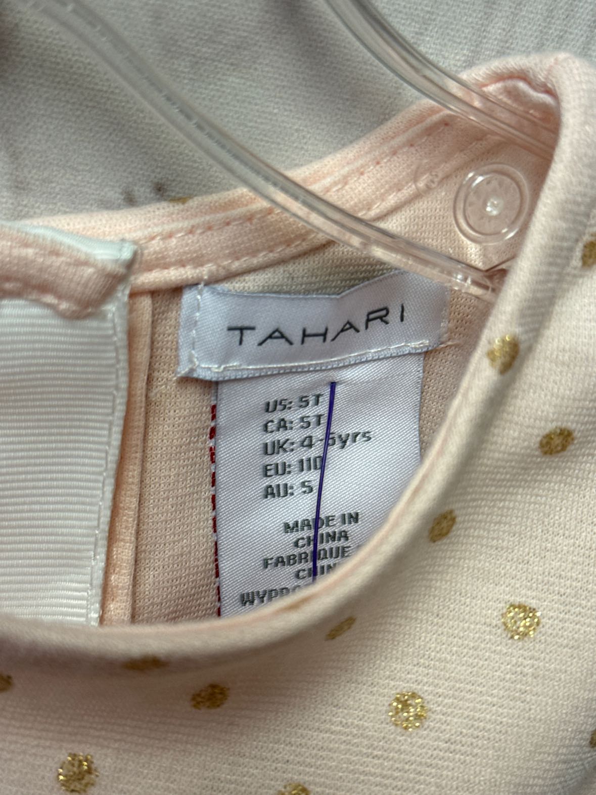 Tahari Girl's Size 5 Peach Shirt