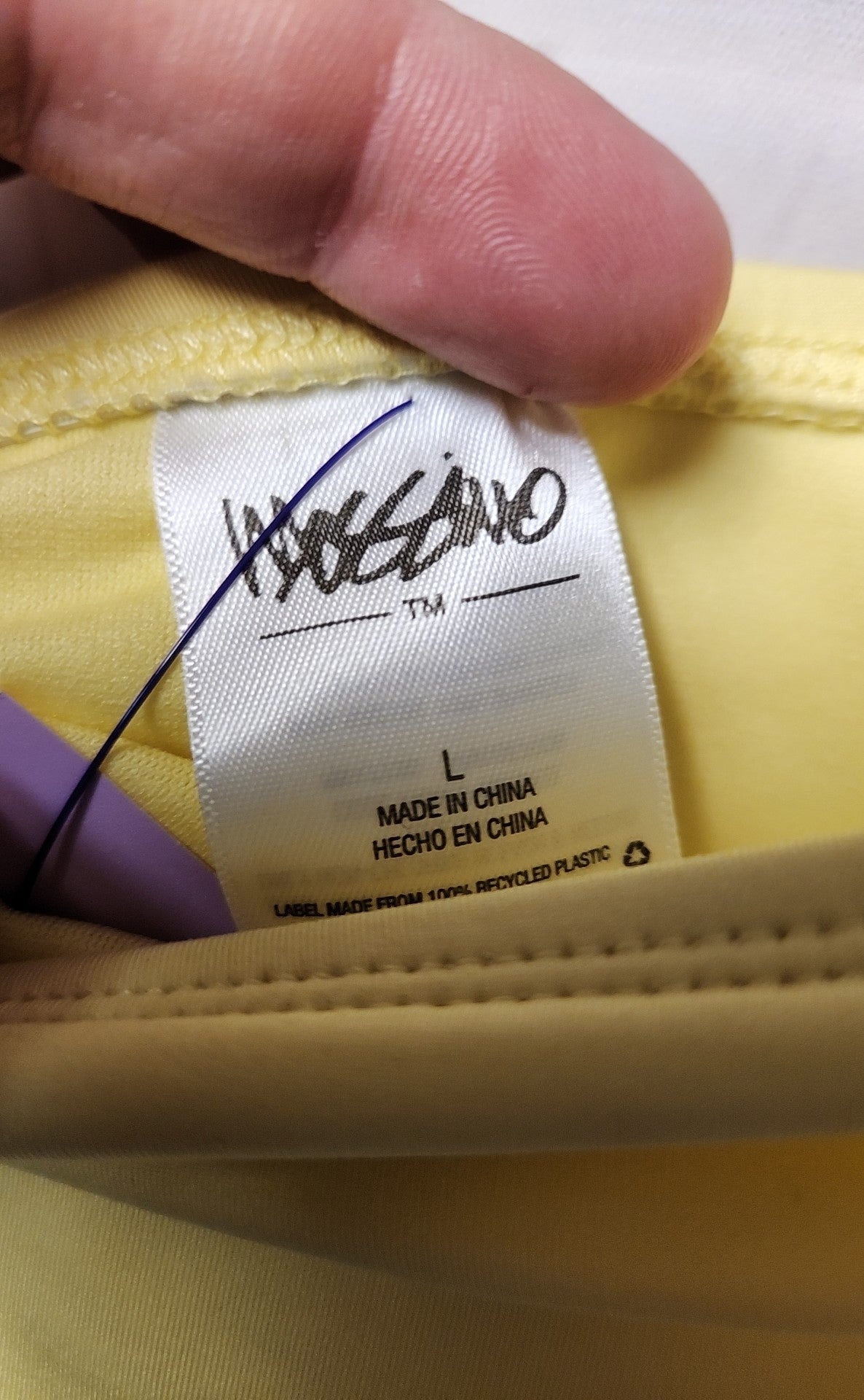 Mossimo Women's Size L Yellow Swim Bottom