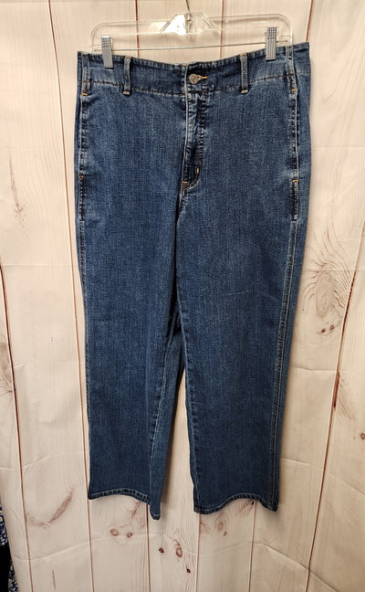 Banana Republic Women's Size 30 (9-10) Blue Jeans High Rise Straight Fit